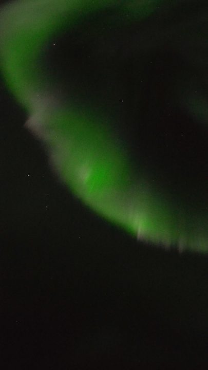 AURORA